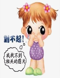 重生老太先離為敬
